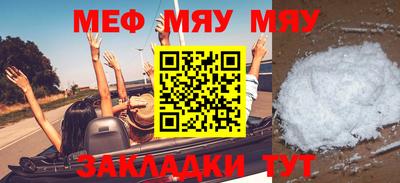 твердый Азнакаево