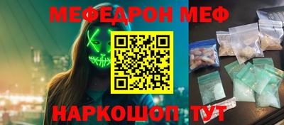 твердый Азнакаево