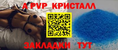 твердый Азнакаево