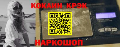 твердый Азнакаево