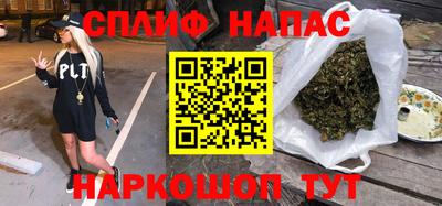 твердый Азнакаево