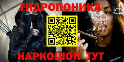 твердый Азнакаево