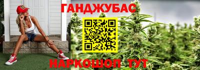 мефедрон VHQ Абакан