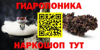 мефедрон VHQ Абакан