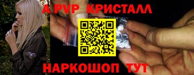 твердый Азнакаево