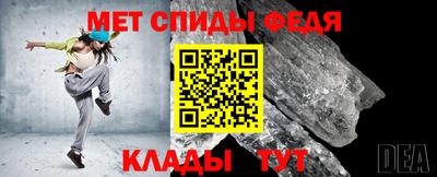 твердый Азнакаево