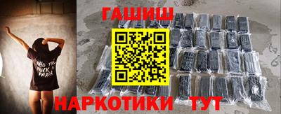 твердый Азнакаево