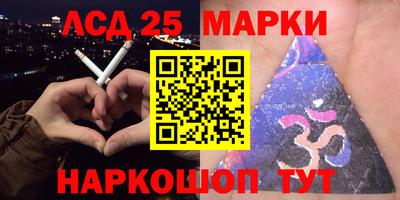 твердый Азнакаево
