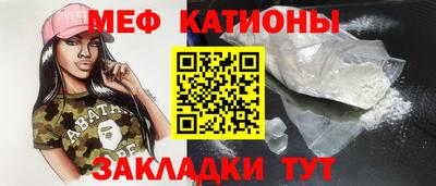 твердый Азнакаево