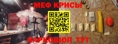 марихуана Абинск