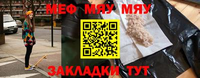 твердый Азнакаево